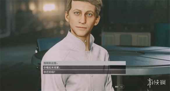 网1