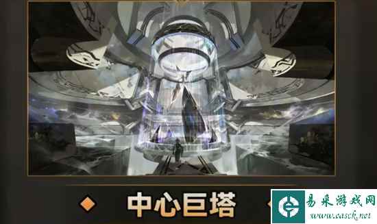 网4