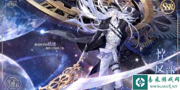 网4