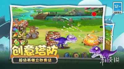 网5
