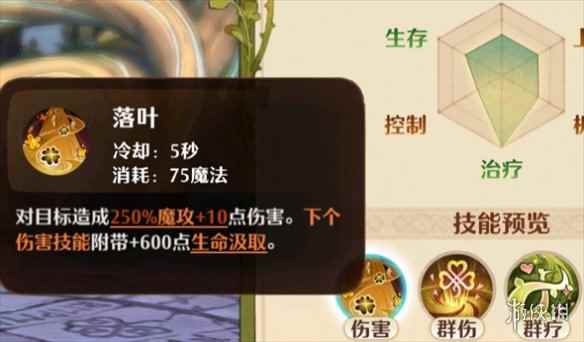 网3
