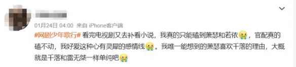易采游戏网
