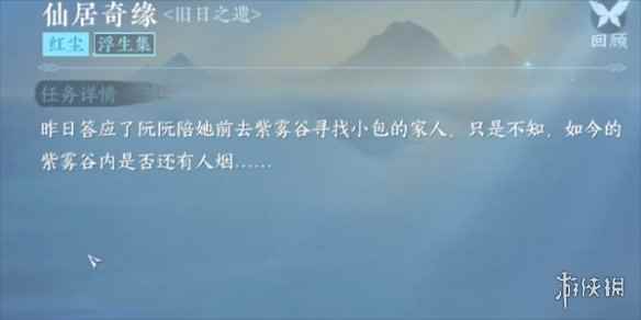 网2