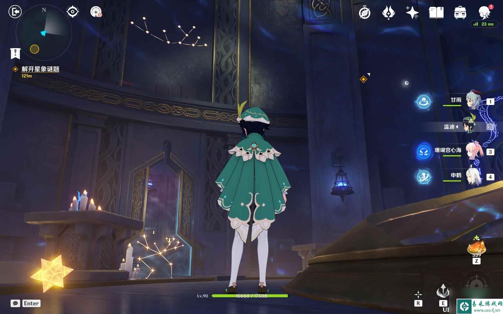 原神莫娜秘境解密隐藏房间（原神2.8莫娜幻境解密玩法）