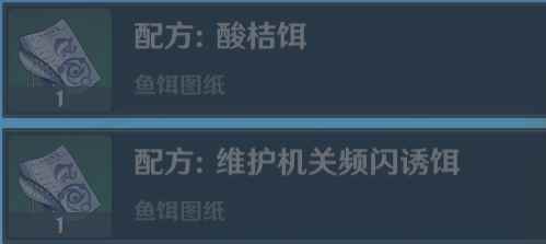 网2
