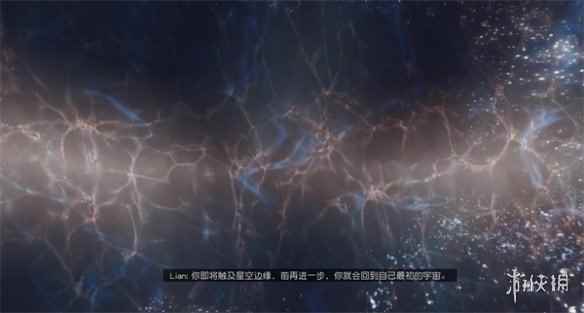 《星空starfield》远离团结结局介绍