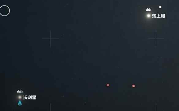 《星空》上海地标位置一览