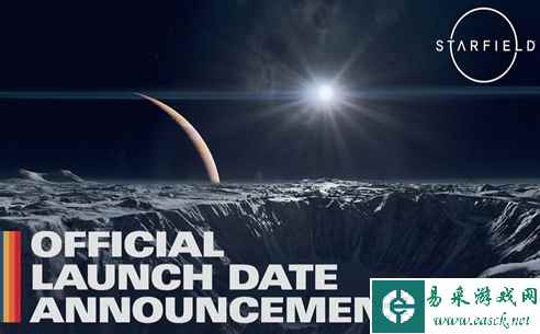 《星空》控制台代码输入教程