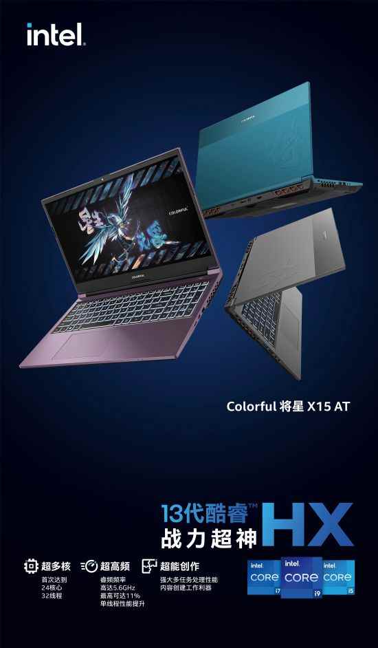 /news/2023/09-06/144244.shtml