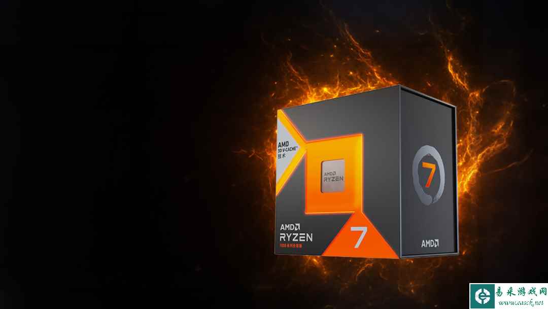 /hardware/2023/09-06/144256.shtml