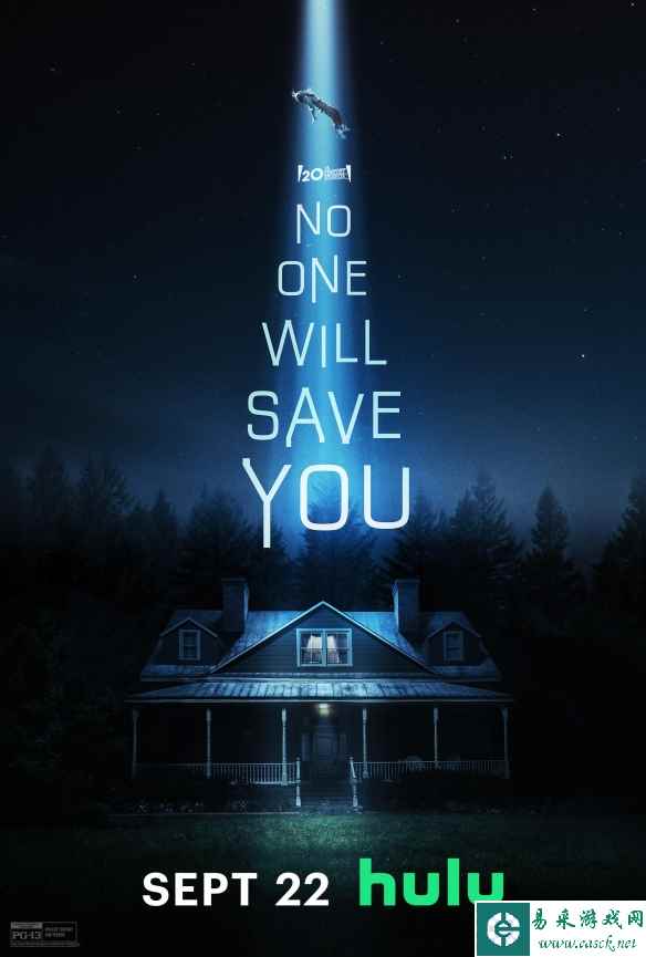 惊悚片《孤立无援》首爆预告 独居女孩对战外星怪物