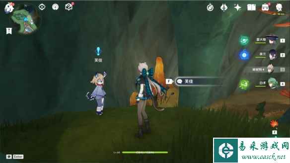 网2