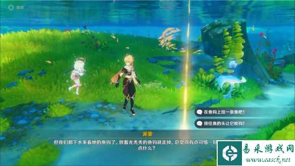 网6