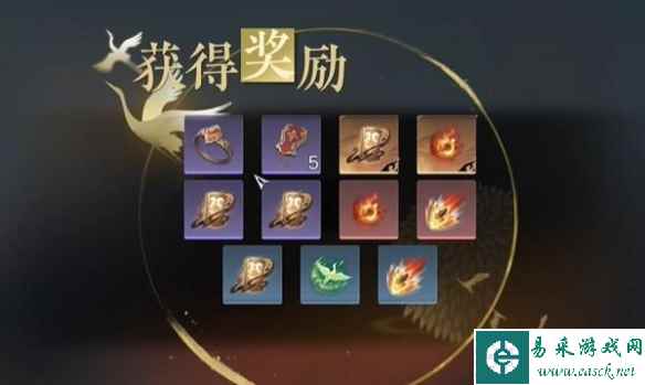 《逆水寒手游》碧血鸣沙种师道打法攻略