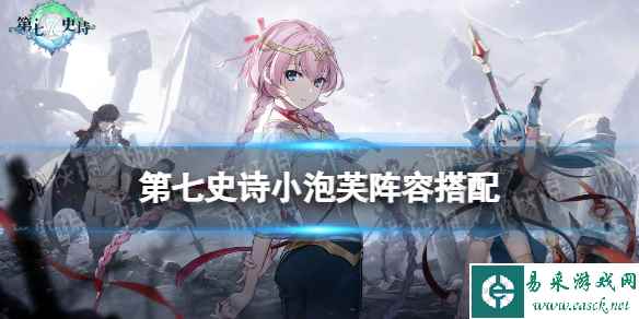 网1