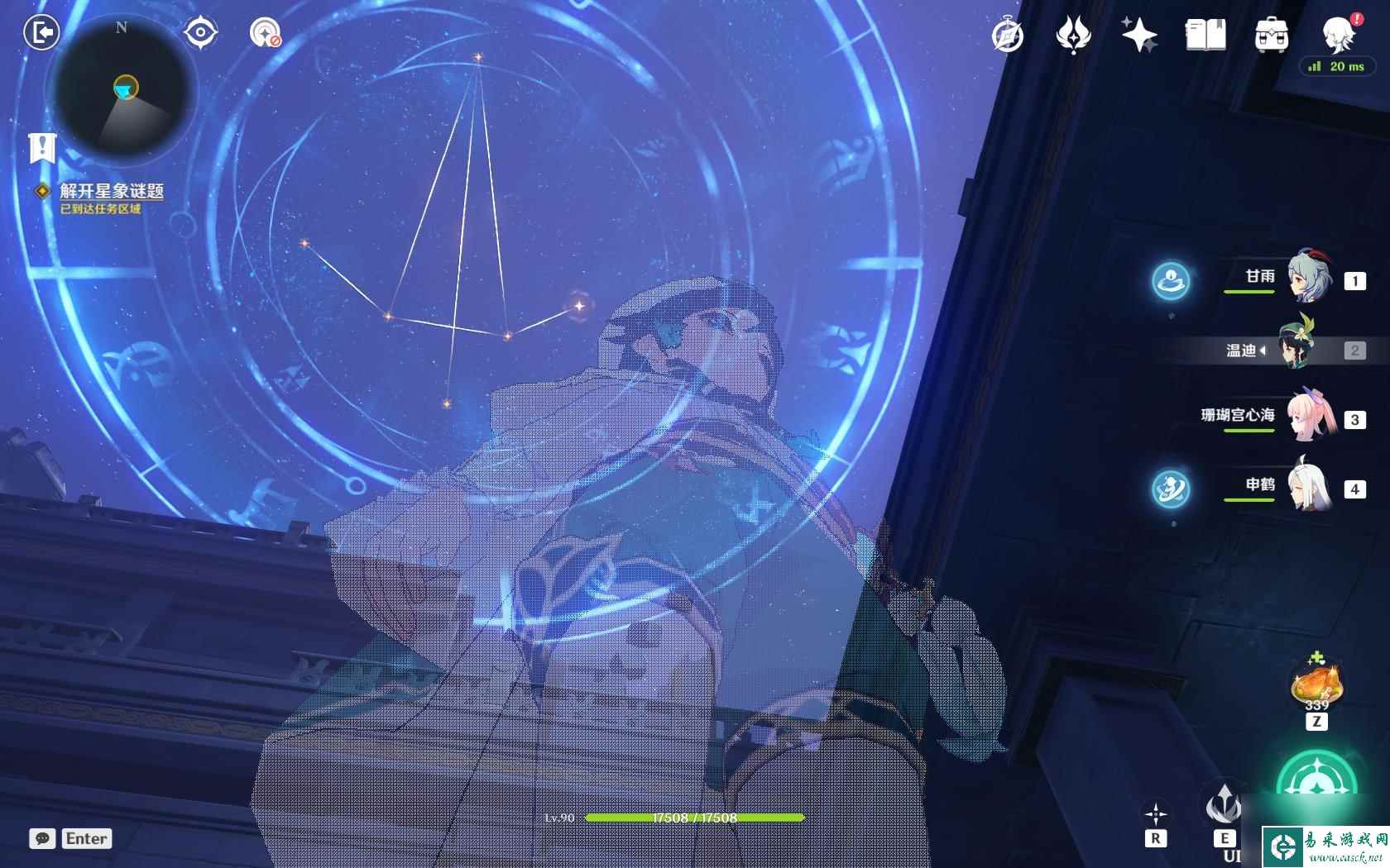 原神莫娜秘境解密隐藏房间（原神2.8莫娜幻境解密玩法）
