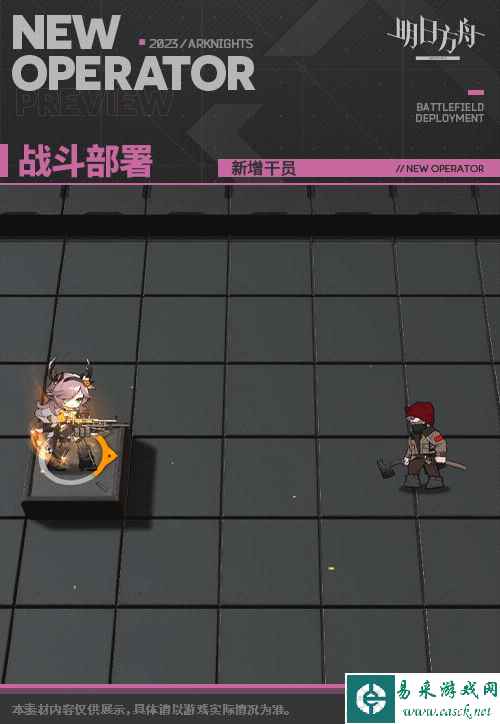 网