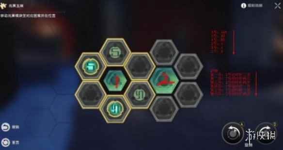 网11