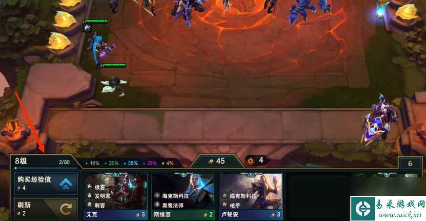 云顶之弈6.5卓尔不群阵容怎么玩？[云顶之弈]