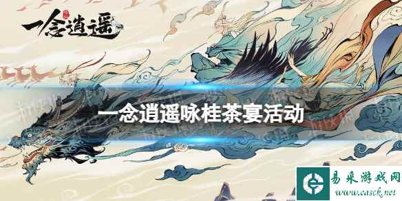 网1