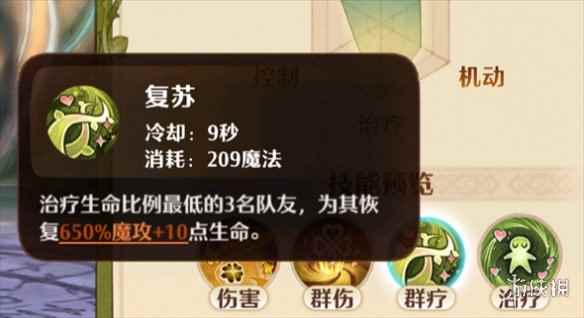 网4