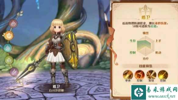 网4