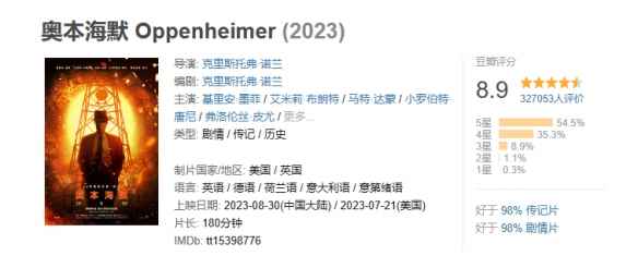 易采游戏网