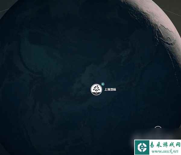 《星空》寻找上海地标方法介绍
