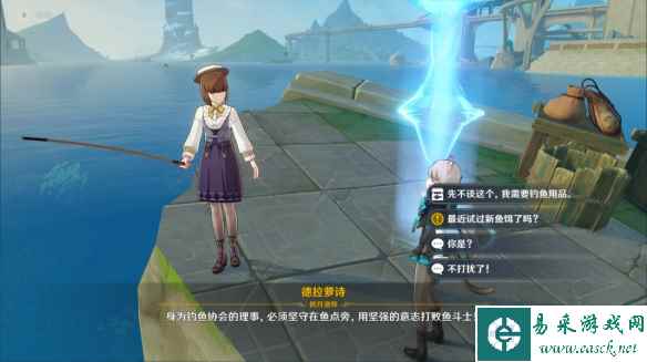 网17