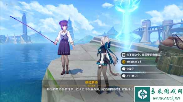 网21