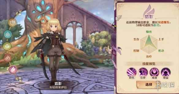 网5