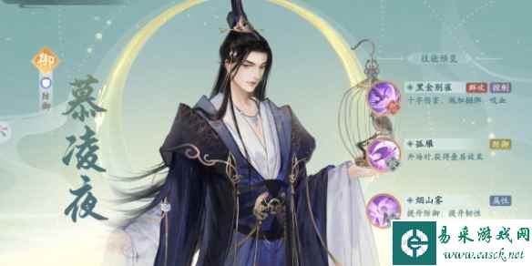网2