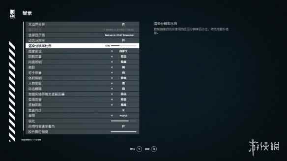 易采游戏网