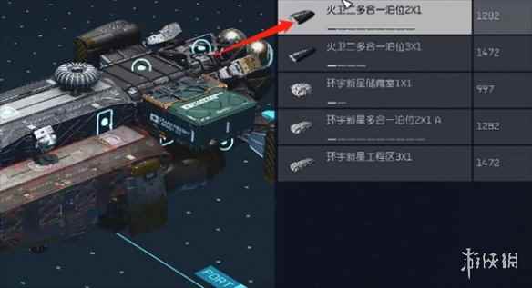 网2