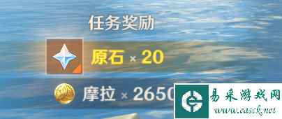网16