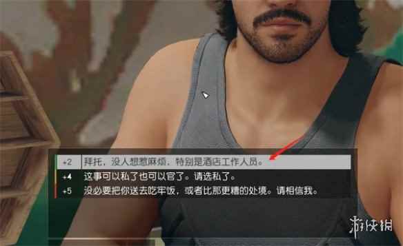 网5
