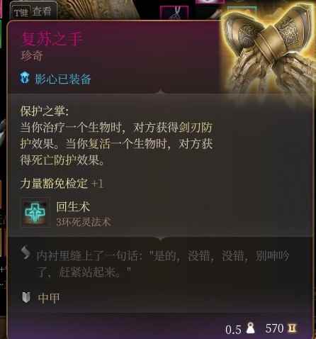 网7