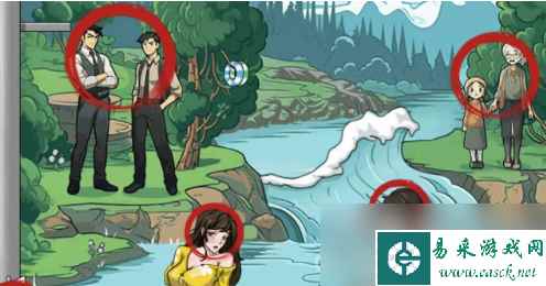《文字找茬大师》落水选择通关攻略