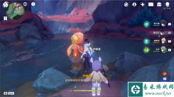 网3