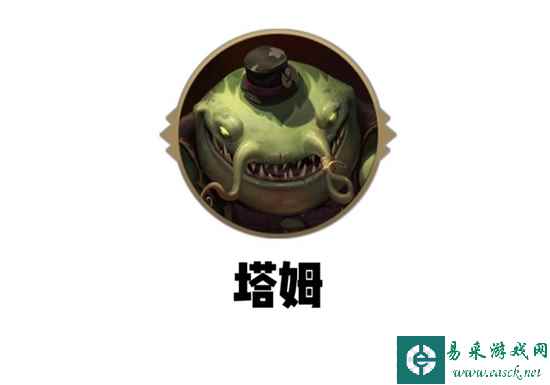 《金铲铲之战》S9.5变形重组器玩法介绍一览