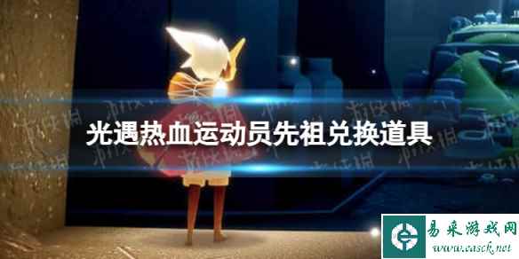 网1