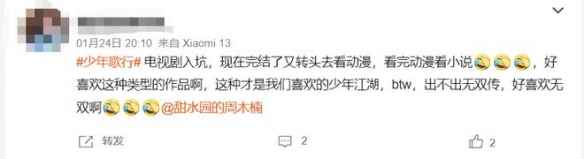 易采游戏网