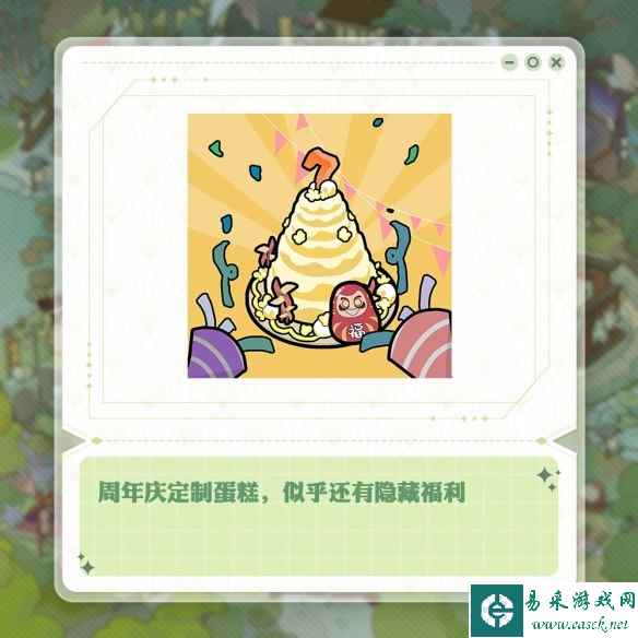 网9