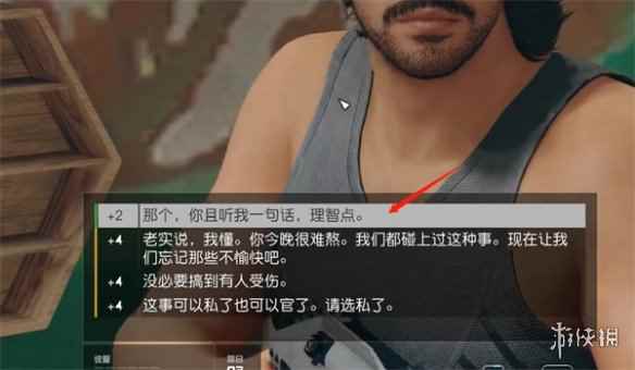网4