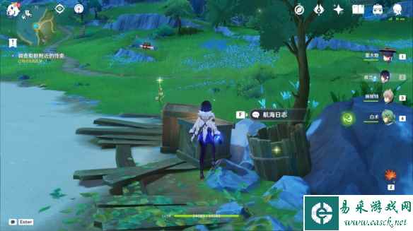 网5