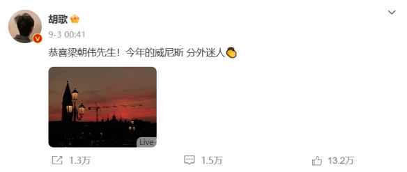 易采游戏网