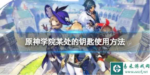 网1