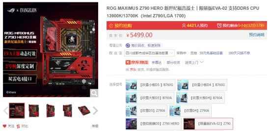 易采游戏网