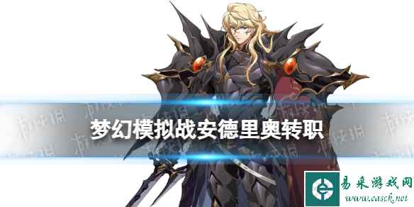 网1
