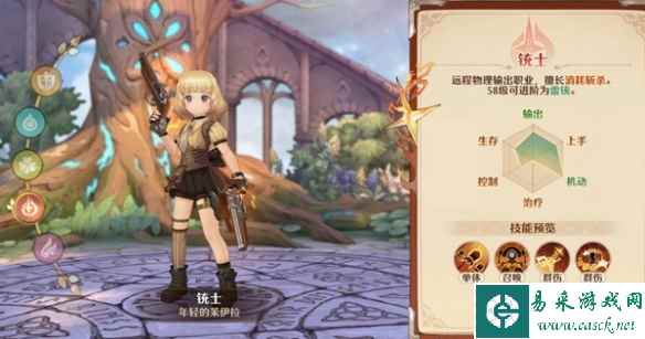 网5
